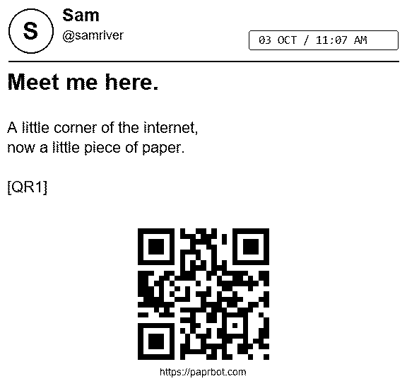 Sample receipt from Sam: Meet me here, with a scannable QR code linking to paprbot.com.